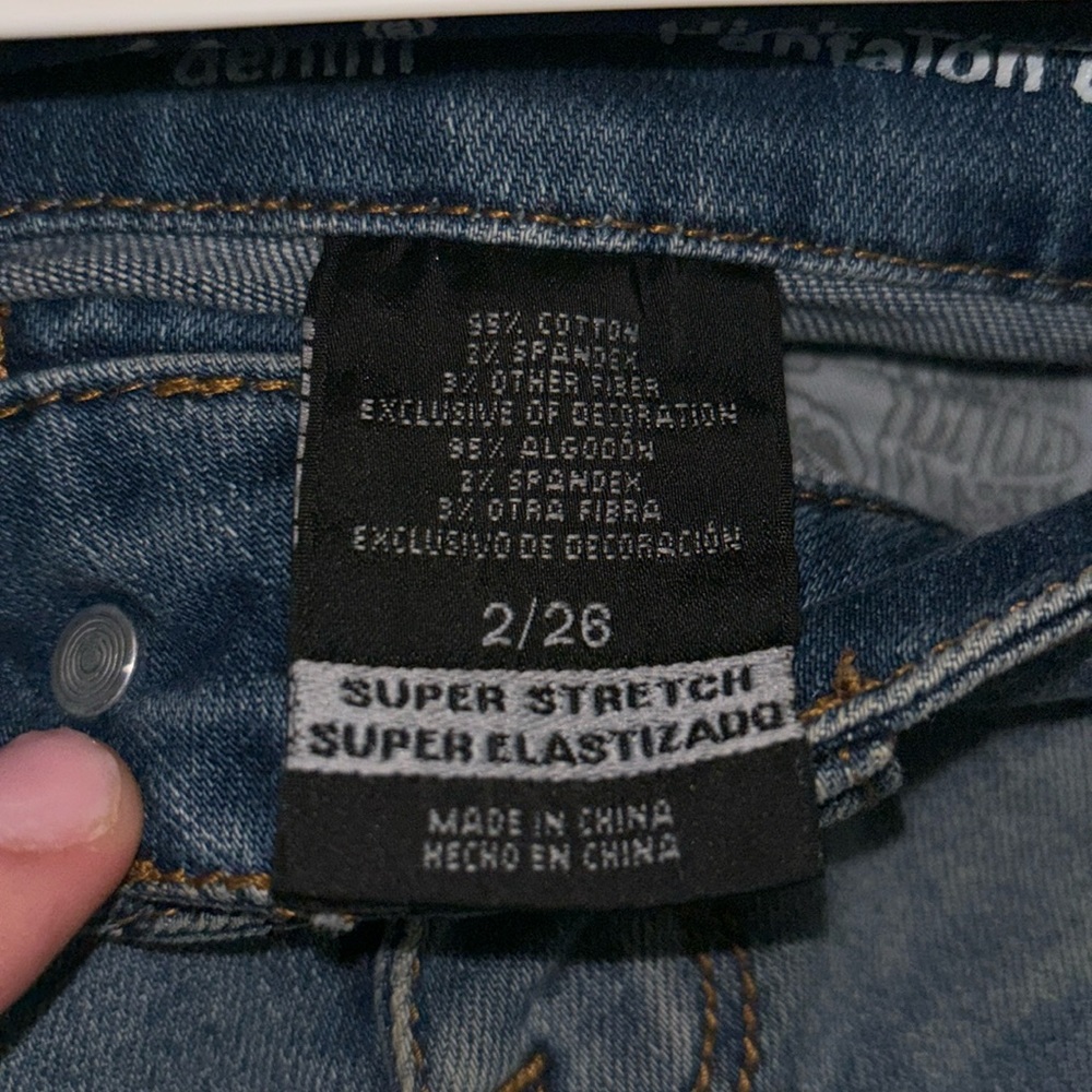 Mossimo High Rise Short - Picture 3 of 3